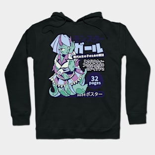 Monster Anime Girl Hoodie